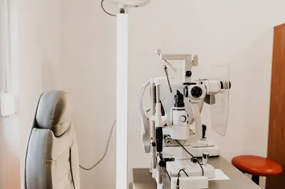 Gabinet Okulistyczny Tomaszów Mazowiecki